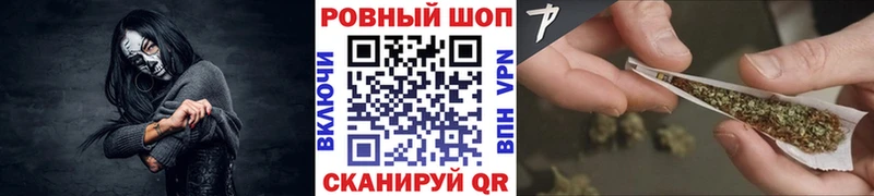 Продажа наркотиков Выкса Cocaine Меф