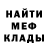 Метадон VHQ Stranger West