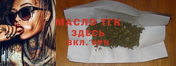 каннабис Володарск