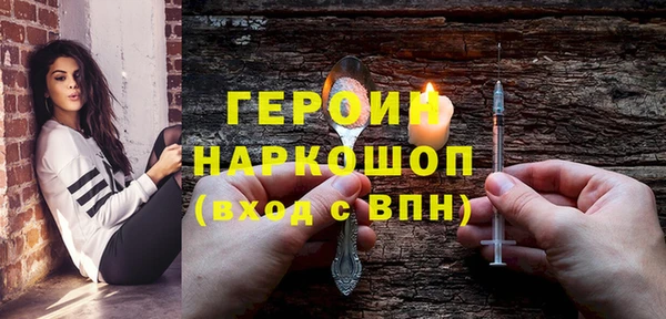 каннабис Володарск