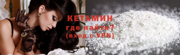 ПСИЛОЦИБИНОВЫЕ ГРИБЫ Переславль-Залесский