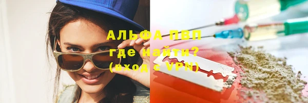 jwh Верхнеуральск