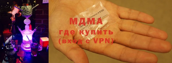 каннабис Володарск