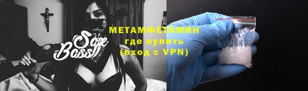 каннабис Володарск