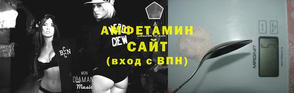 каннабис Володарск