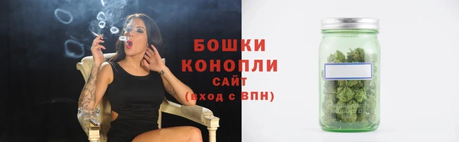 герыч Волоколамск