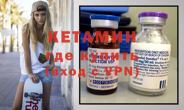 индика Волосово