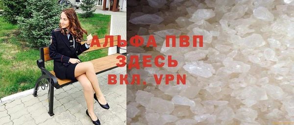 jwh Верхнеуральск