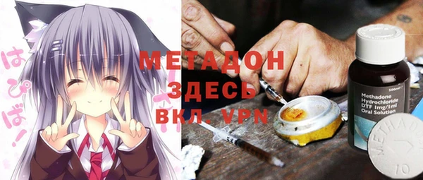 а пвп мука Пестово