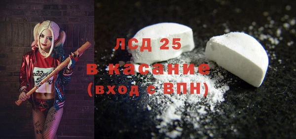 меф VHQ Верхний Тагил