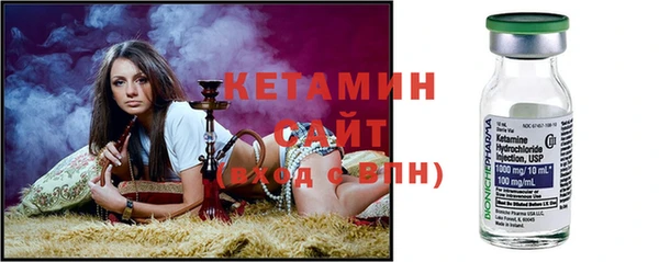 каннабис Володарск